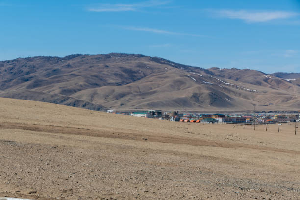 istock Small Hill in Kharkhorin City, Central Mongolia 1498419111