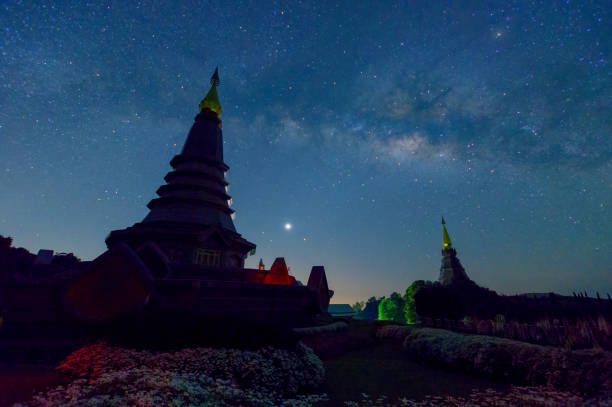 istock Milky Way at Doi Inthanon National Park 1498610752