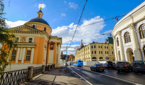 Moscow, Russia - Oct 16, 2016. Old buildings located at downtown in Moscow, Russia.