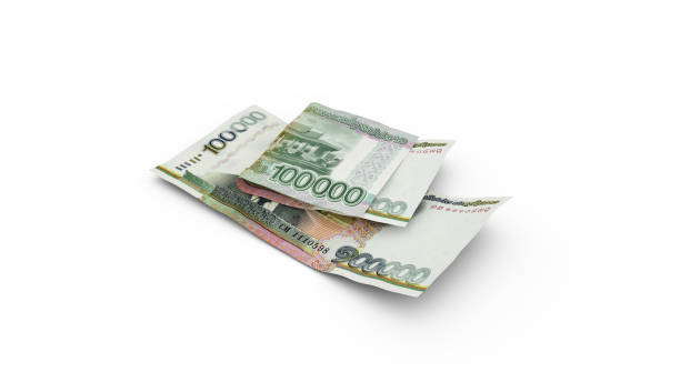 istock 3D rendering of Double New Taiwan dollar notes with shadows on white background 1498652246