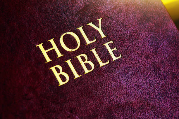 Cover of the Holy Bible stock photo