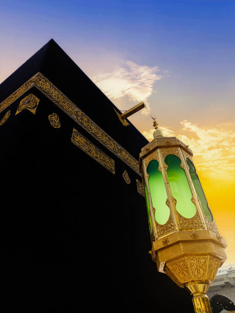 istock The place where Muslims visit for pilgrimage and umrah. Kaaba, Mecaa 1498801599