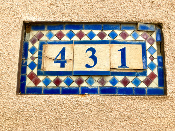 istock Old Worn Ceramic Number 431 Street Address Tile 1498810925