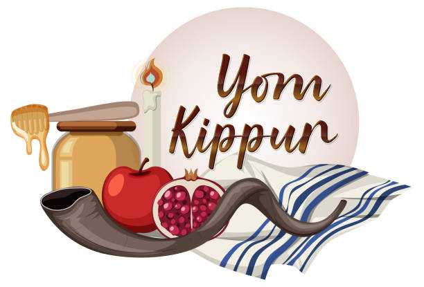 Yom Kippur Jewish day Yom Kippur Jewish day illustration yom kippur stock illustrations