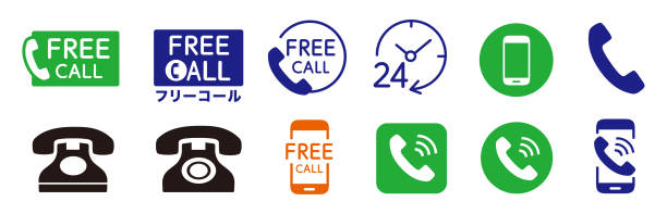 kostenlose anzahl symbole des telefons - combination lock illustrations stock-grafiken, -clipart, -cartoons und -symbole