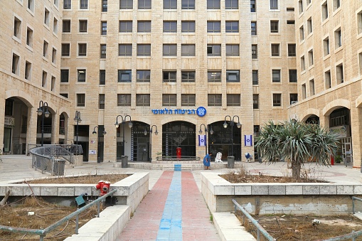 National Insurance Institute of Israel (Bituah Leumi), social security institution in Jerusalem city.