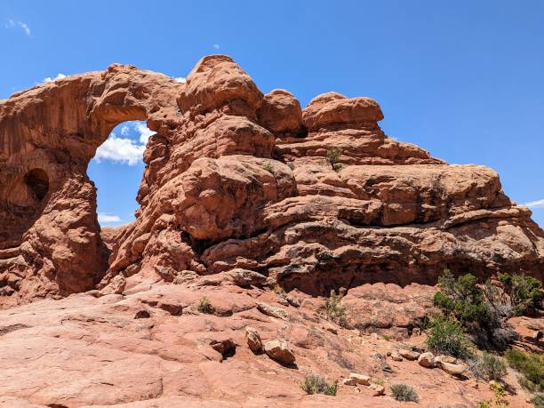 istock Beautiful nature arch 1499040990