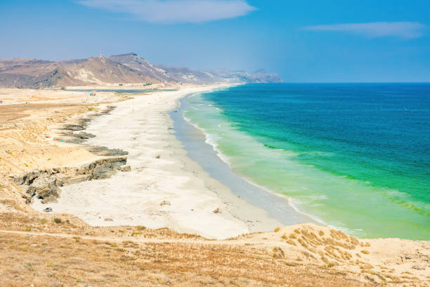 istock Beach Salalah Dhofar Oman 1499041790
