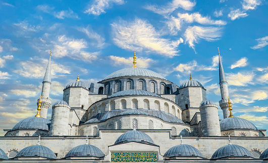 Sultanahmet Mosque in Istanbul Turkey. Famous landmarks in Turkey. Islamic background. Islamic concept. Translation: there is no god but Allah