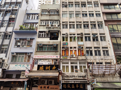 Old fashioned condominiums in Sheung Wan, Hong Kong.