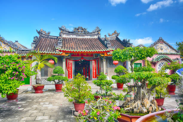 istock Phuc Kien Assembly Hall, Vietnan 1499184419