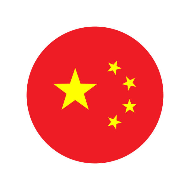 ilustraciones, imágenes clip art, dibujos animados e iconos de stock de icono vectorial redondeado de china, colores de la bandera nacional china - bandera china