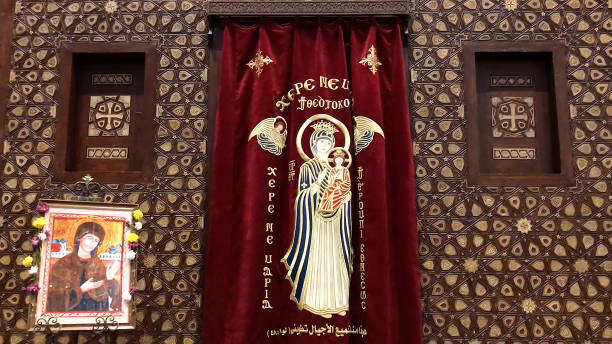 istock Saints Sergius and Bacchus Church, Abu Serga in Cairo, Egypt. 1499341450