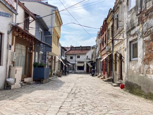 istock Macedonia- Skopje - old bazar 1499385166