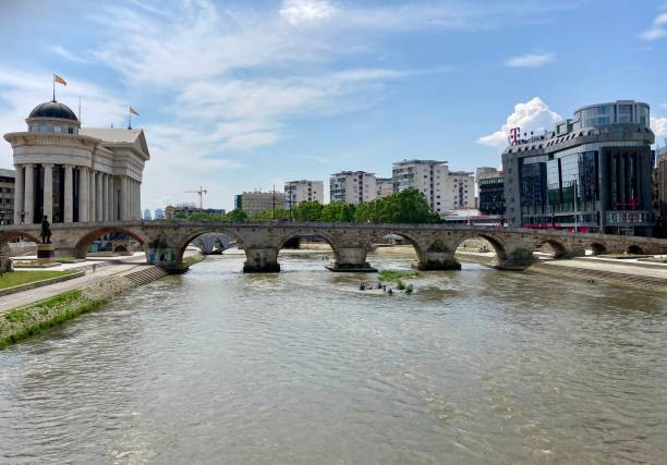 istock Macedonia - Skopje - Old stone Bridge 1499385789