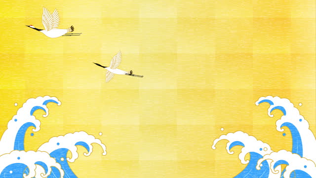 Loop animation of flapping cranes and crashing waves, golden Japanese background, 4k, celebratino image