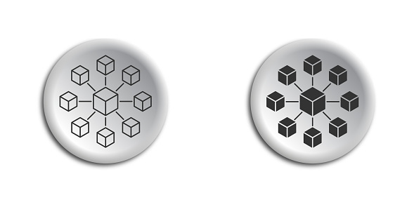 Network cubes icon. Vector illustration