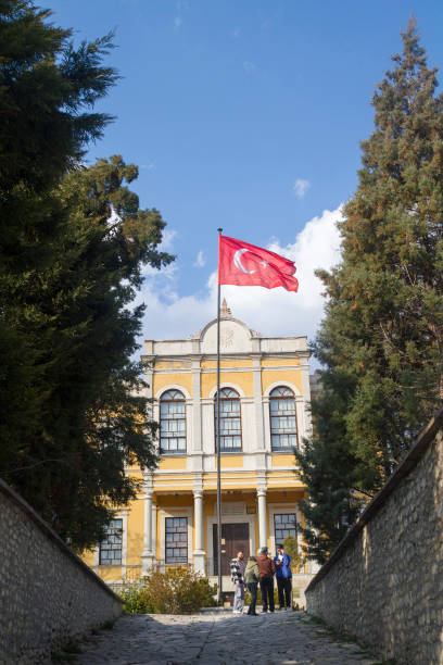 Old government building stock photo