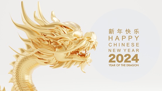 3d rendering illustration for happy chinese new year 2024 the dragon zodiac sign with flower, lantern, asian elements, red and gold on background. ( Translation :  year of the dragon 2024 )