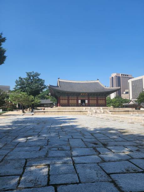 istock Junghwajeon Deoksugung Palace 1499623532