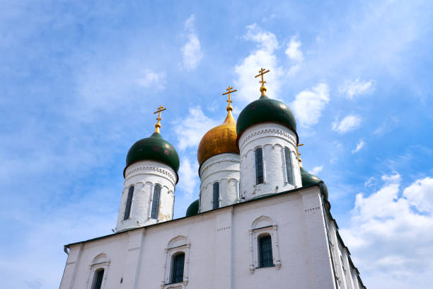 istock Old Russian Christian Cathedral against the blue sky 1499642644
