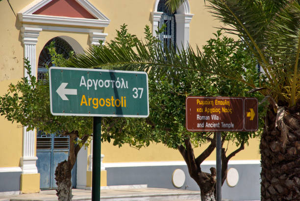 istock view of road signs 1499751809