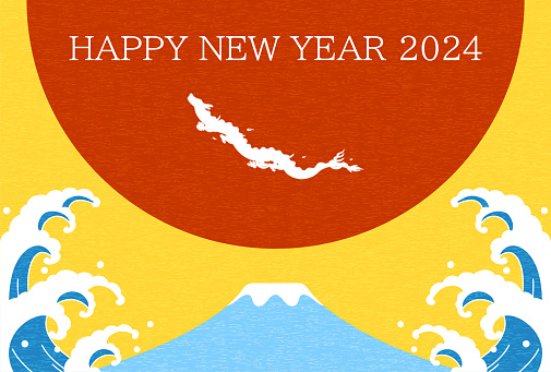 Cute New Year's greeting card for the year of the dragon 2024, dragon, Fuji, the first sunrise and waves, New Year postcard material.