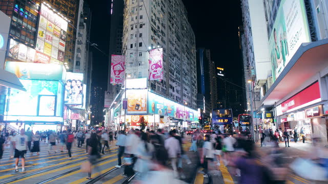 Crowd people at Hong Kong causeway Bay at night