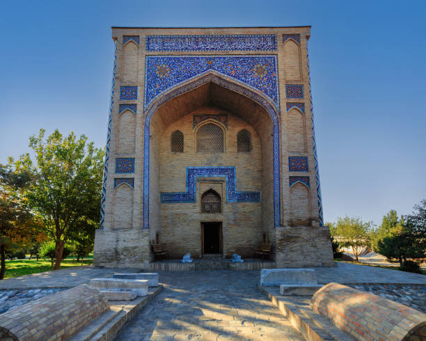 istock Abubakr Kaffal-Shashi mausoleum in Tashkent 1499791875