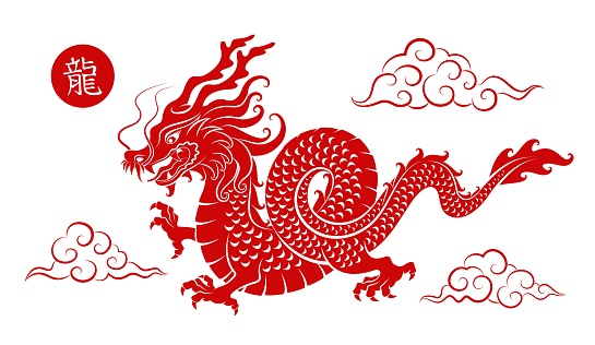 Happy chinese new year 2024 the Dragon zodiac sign. Red paper cut Dragon. Isolated on white background