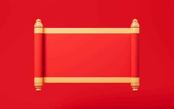 istock Red empty opening scroll on the red background, Spring Festival theme, 3d rendering. 1499871044