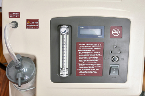 Oxygen concentrator for the treatment of diseases of the respiratory system. Saturation of blood with oxygen.