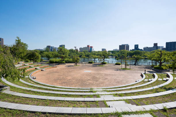 Kemasakuranomiya Park