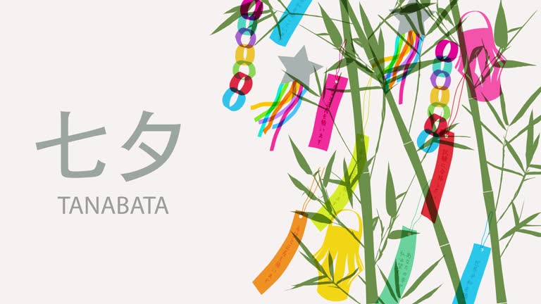 Tanabata - Japanese Star Festival - Alpha Channel