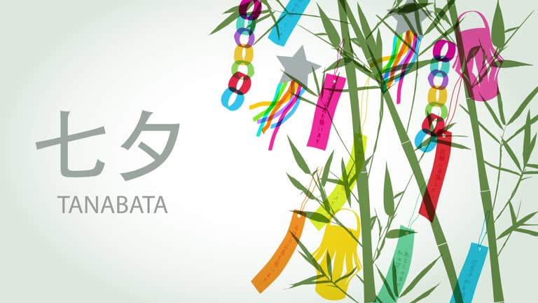 Tanabata - Japanese Star Festival