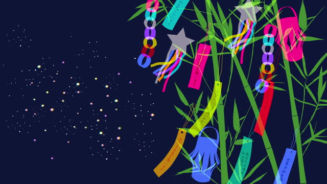 Tanabata - Japanese Star Festival