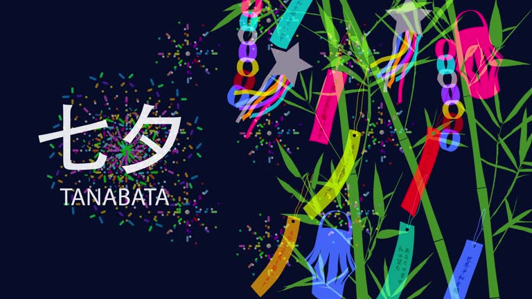 Tanabata - Japanese Star Festival