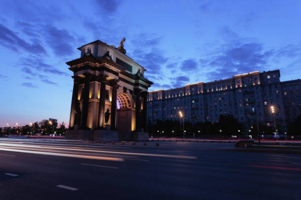 istock The Triumphal Arch in the evening 1500016910