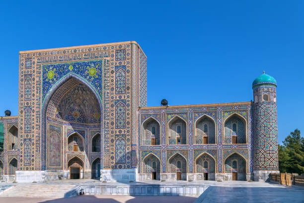istock Tilya Kori Madrasa, Samarkand, Uzbekistan 1500084919