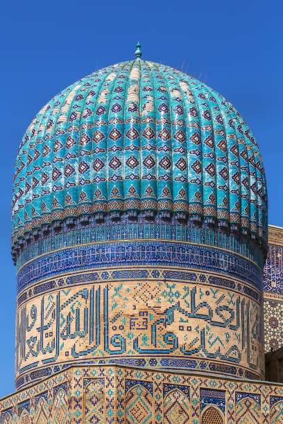 istock Bibi-Khanym Mosque, Samarkand. Uzbekistan 1500085040
