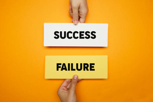 Success Or Failure stock photo