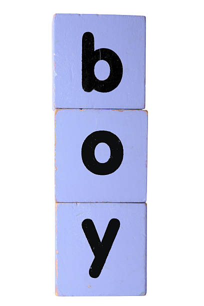 istock boy in play block letters with clipping path 150009348