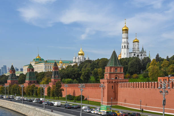 istock The Moscow Kremlin from the embankment. 1500097268