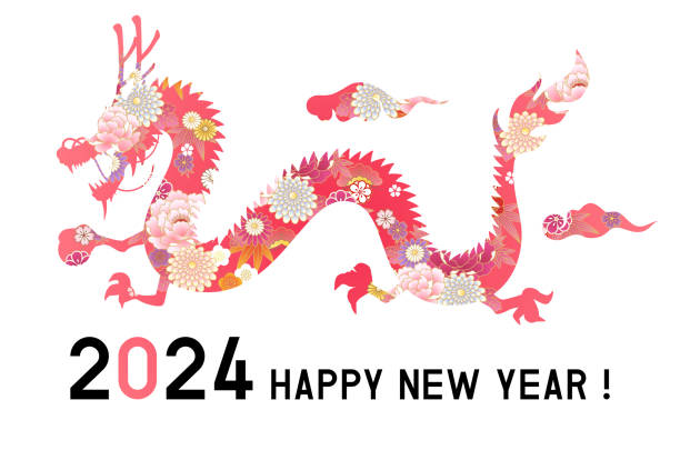 2024 new year card this new year card is drawn traditional flower pattern. new year card stock illustrations