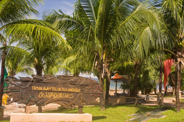 istock Island Lankawi,Malaysia,asia 1500190340