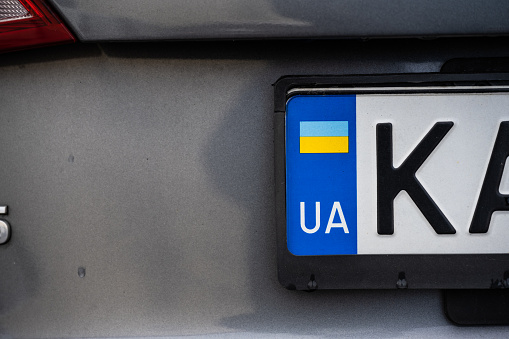 Gothenburg, Sweden - March 26 2023: License plate of a car from Ukraina.