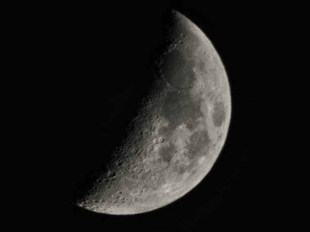 istock Photo of the half moon on a dark night 1500312498