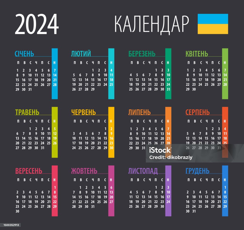 How Many Moon Sisters Calendar 2025 Ukraine And Russia Conflict Estel