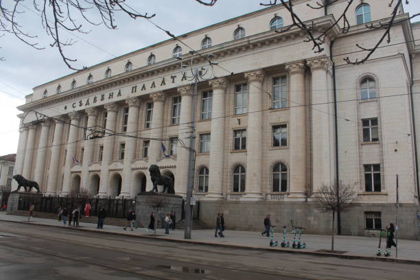 istock Palace of Justice in Bulgaria Sofya 1500365380