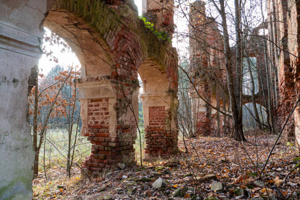 istock Old ruins of a medieval building. 1500387760